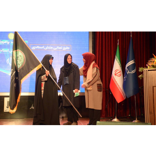 پابه‌پای پیران امیدبخش در مسیر فرزانگی
