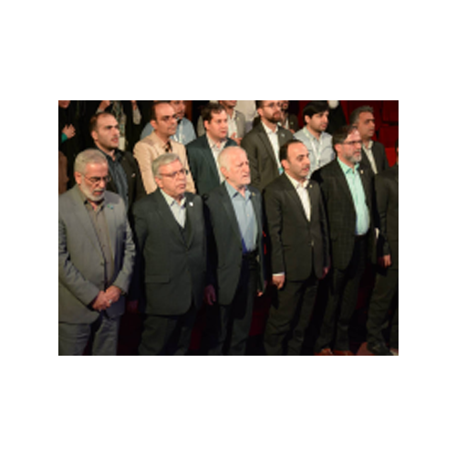 آیین گشایش