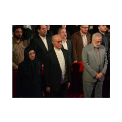 آیین گشایش