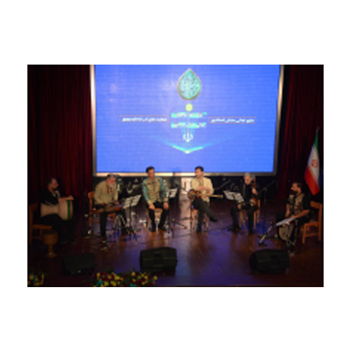 آیین گشایش